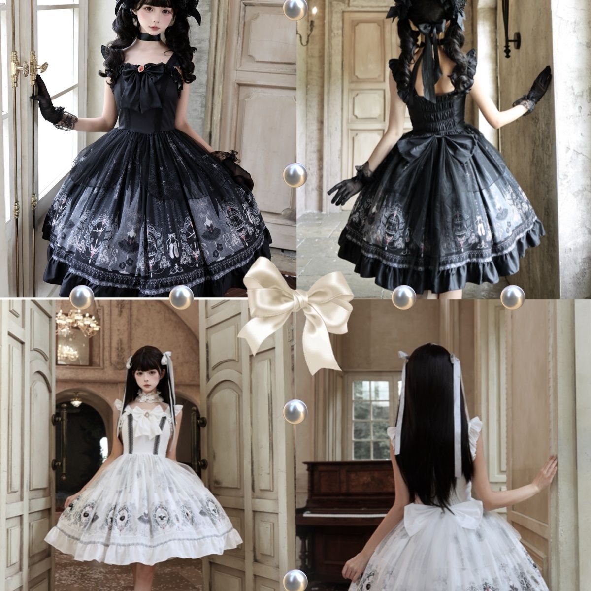 Midnight Ballet Gothic Lolita JSK in black and ivory white, front and back collage