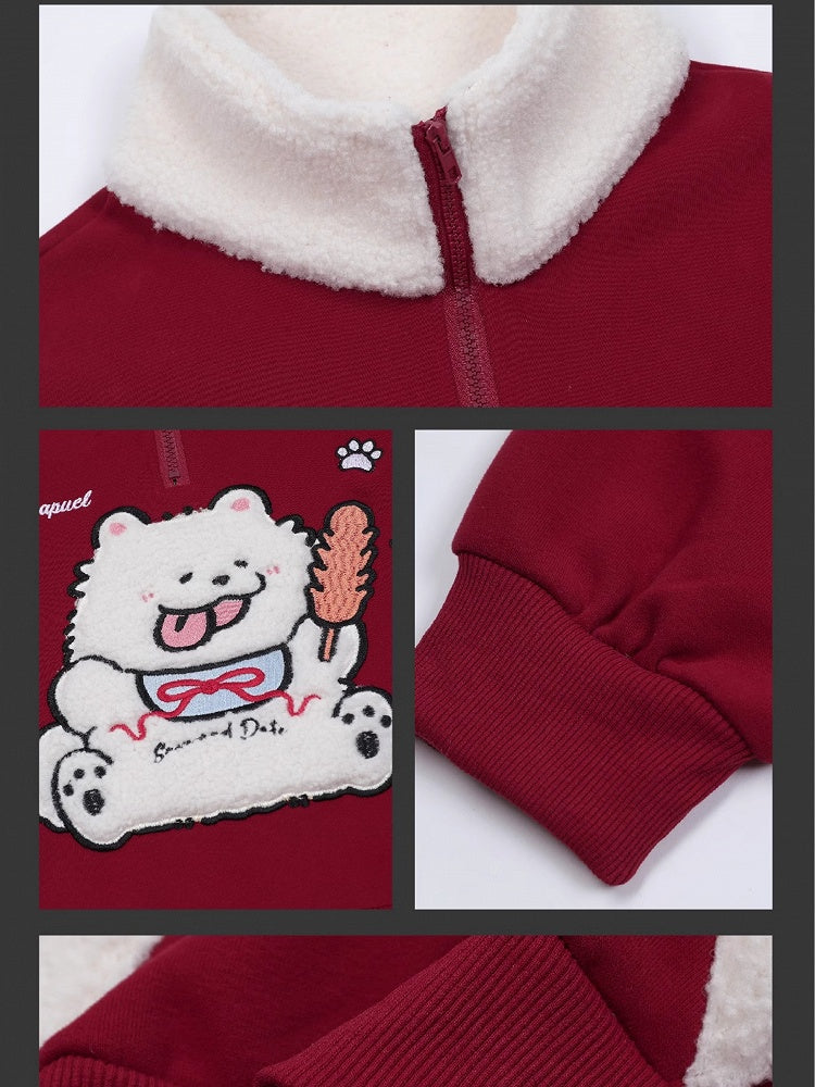 Red/Blue/Yellow Cute Plush Puppy Applique Polo Collar Sweatshirt