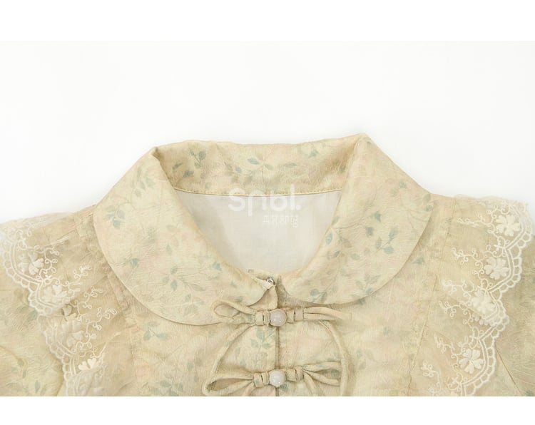 High-low Blouse Collar Trim Lace Pan Apricot Peter