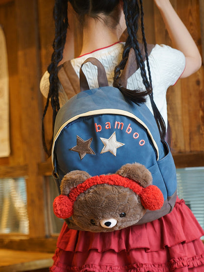 And Letter Suede Star With Backpack Detachable BlueBrown Bear A Embroidery Plushie
