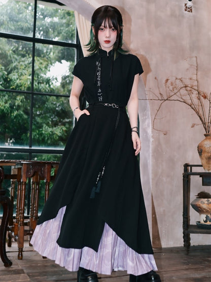 Waist Belt Tassel Detachable Black Gothic Cheongsam Woven Clasp Dragon with PU