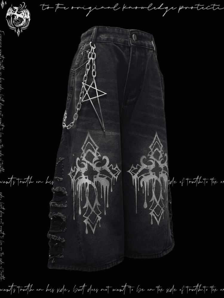 Weite Jeans mit Saum, dunkelgrau, Kreuzdruck, Distressed-Löcher