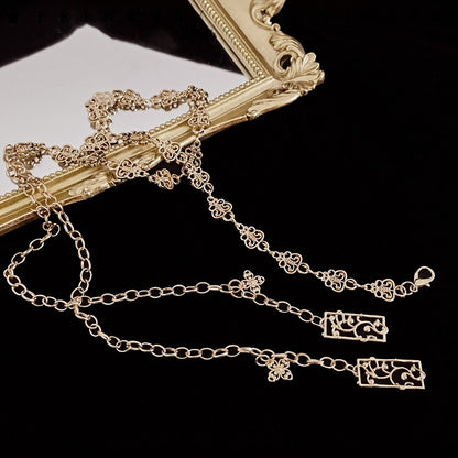 Gold Metal Waist Chain