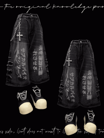 穴あき裾パンクフェードウォッシュダメージ加工ダークワイドレッグジーンズグレー