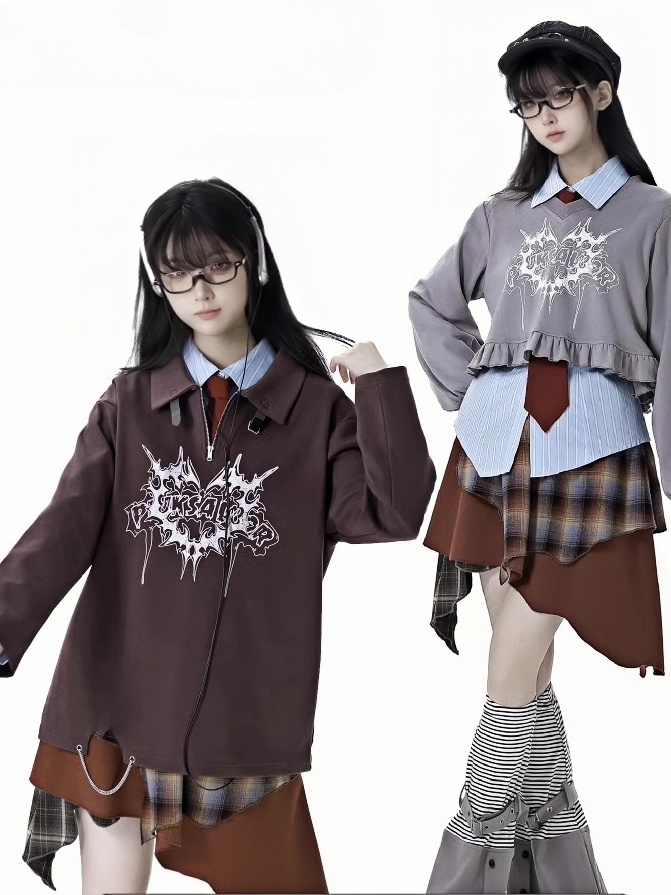 Sweatshirt mit Kragen und Grafik, braun, Polokragen, Schnallenriemen-Ausschnitt