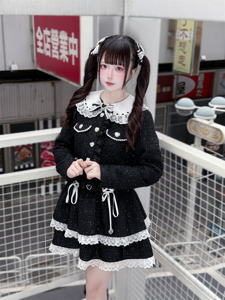 White Kei Skirt Lace-Up Black with Tweed Jirai Trim Lace Detail Tiered