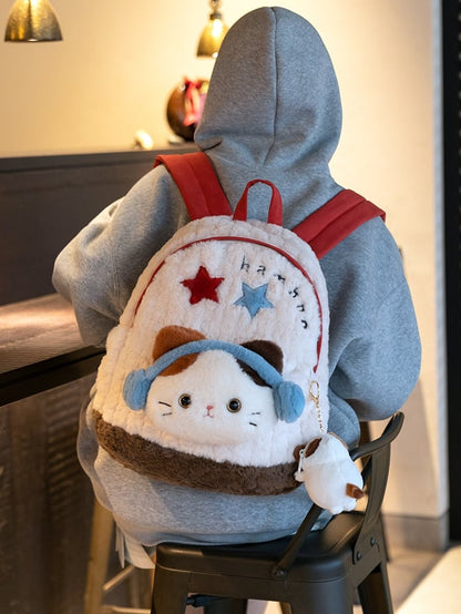 Kitty Letter Star With Embroidery Plushie And Backpack WhiteRed Plush Detachable A