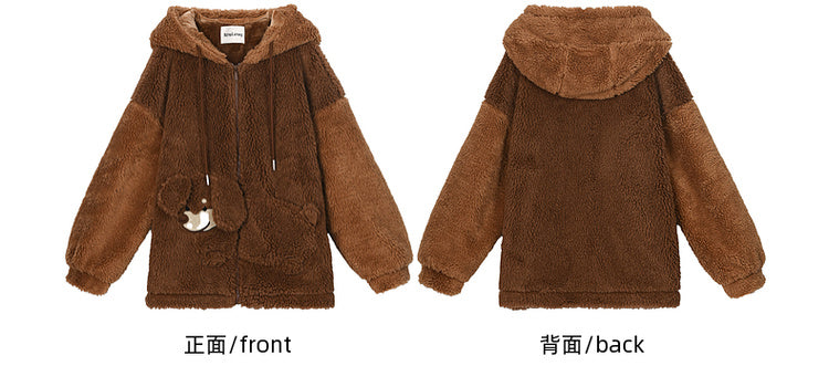 Brauner Fleece-Kapuzenpullover mit süßem Welpen-Taschendesign