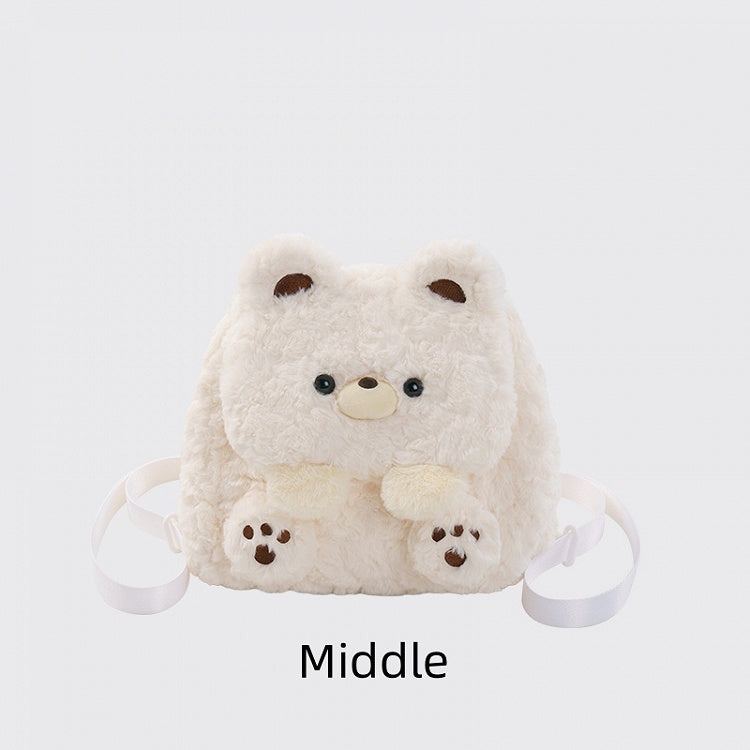 ホワイトベアぬいぐるみフラップバックパックバッグ ミドル/ラージサイズ