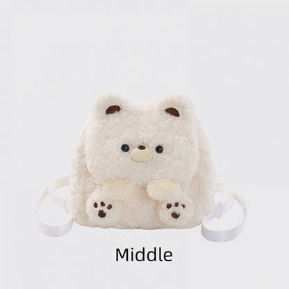 ホワイトベアぬいぐるみフラップバックパックバッグ ミドル/ラージサイズ