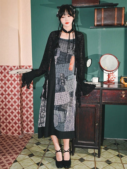 Printed Spaghetti Strap Dress - Quirky Hut