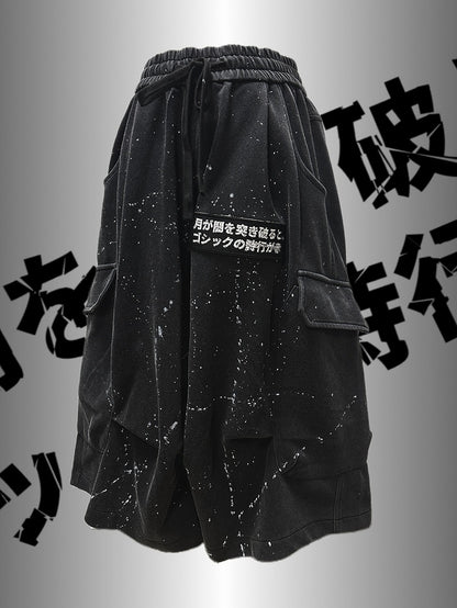 デザインパンツ ブラック アシンメトリー カーゴ パンク ウェイストランド プリント ワイドレッグ