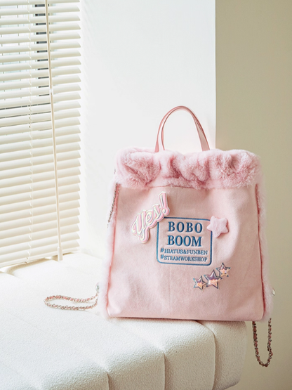 Fluffy Letter-Embellished Pink Backpack with Chain Straps and Holographic Star Accents