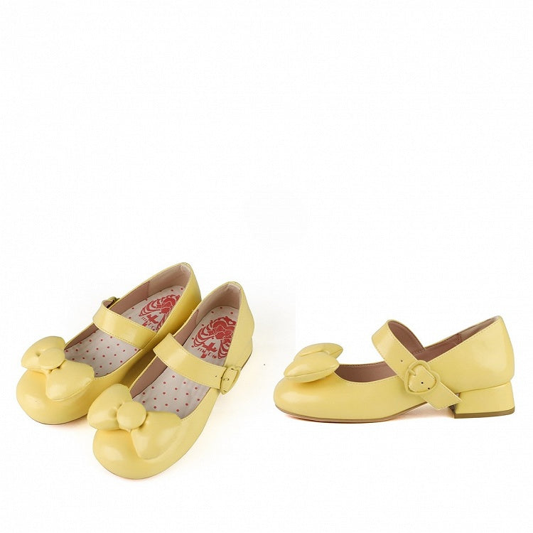 Mary - Low Round Yellow Sweet Jeans Toe PU Heels