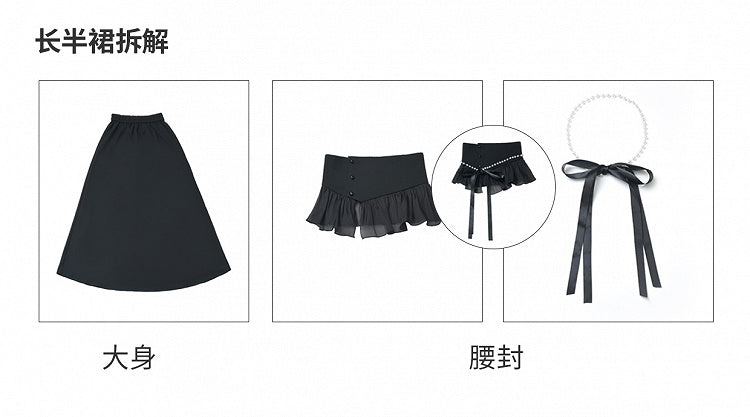 Black Cheongsam Beaded Waist Corset Belt Set Style Free Chain Hem Long Skirt with Flounce