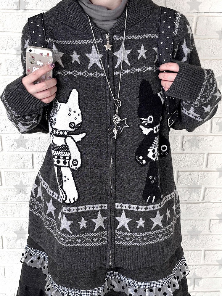 Two-way Cardigan Zip Kawaii Placket Grey with Daily