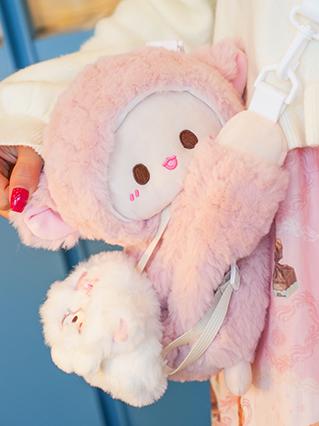 Plushie Purse Cute Chain Key White Coin Lamb-shaped