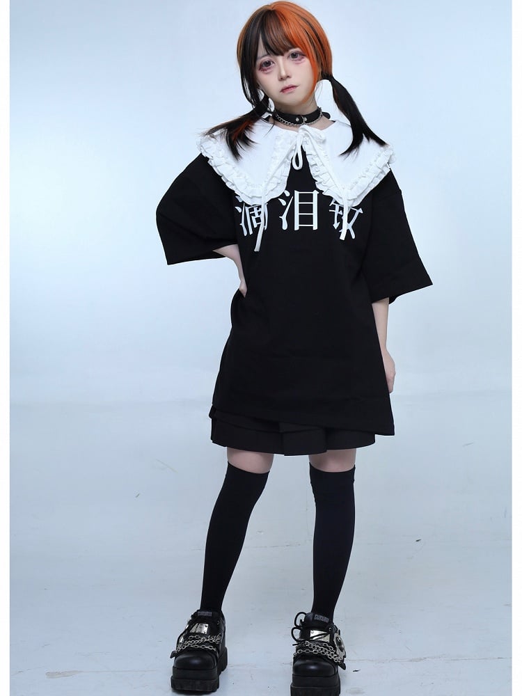 Oversized T-shirt Jirai Black Kei Graphic
