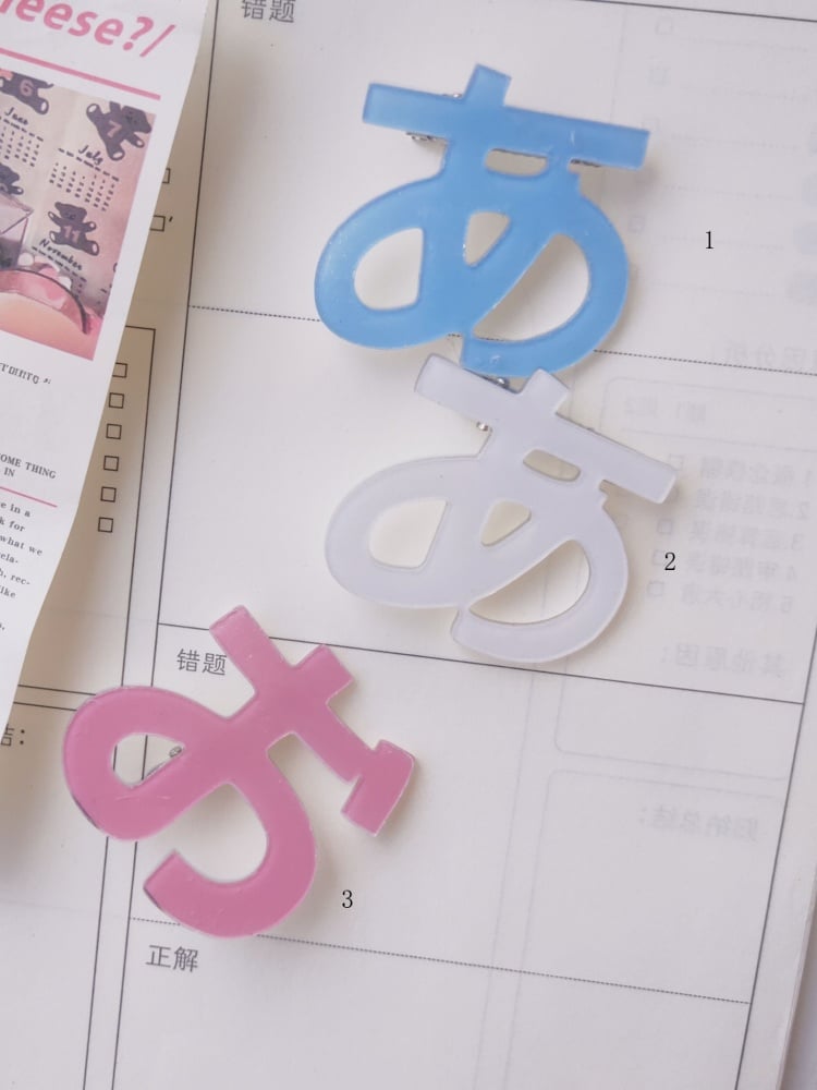 Yami Kawaii Haarspange