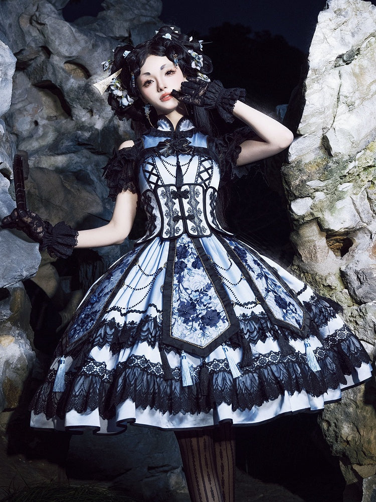 Blue and Black Elegant Cheongsam Collar Qipao Dress + Boned Corset Belt + Tassels Overlay Qi Lolita JSK Set