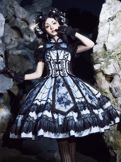 Blue and Black Elegant Cheongsam Collar Qipao Dress + Boned Corset Belt + Tassels Overlay Qi Lolita JSK Set
