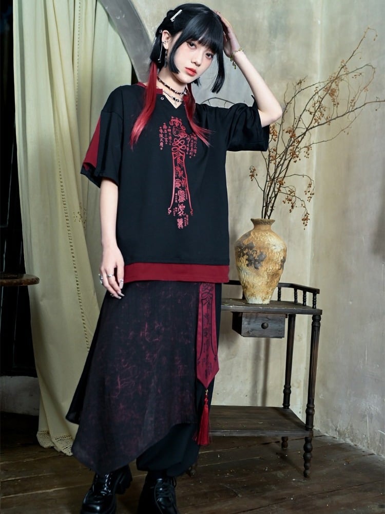 Chinese Print Gothic Black Drawstring Cuffs Talisman Red Pants Sash Wide-leg And With