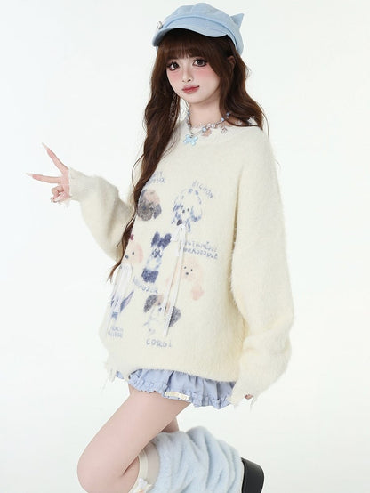 キュートな子犬のダメージトリム アプリコット コージーセーター