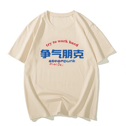 Hellgelbes Unisex-Grafik-T-Shirt