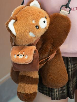 Key Kawaii Plushie Coin Panda Brown Chain Purse