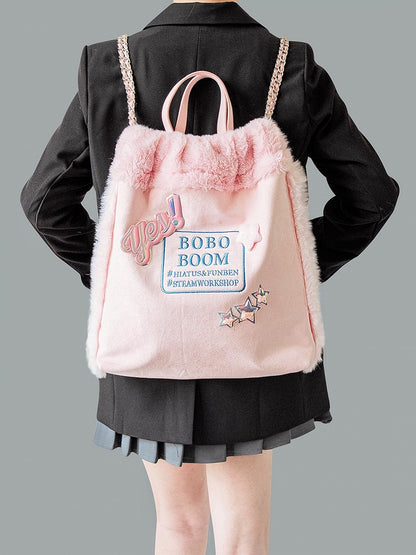 Fluffy Letter-Embellished Pink Backpack with Chain Straps and Holographic Star Accents