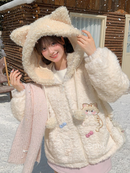 Ear Design Coat Hooded Beige Furry Adorable Cat with Zip-Up