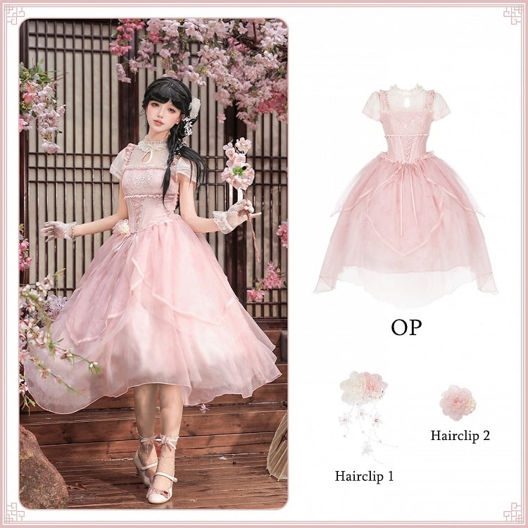 Pink Peach Blossom Chinoiserie Lolita OP Dress & Hairclips Set - With PUJI