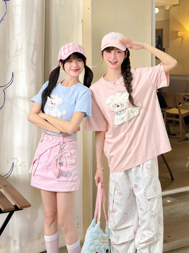 かわいいブルー/ピンクのぬいぐるみの子犬のアップリケTシャツ 夢