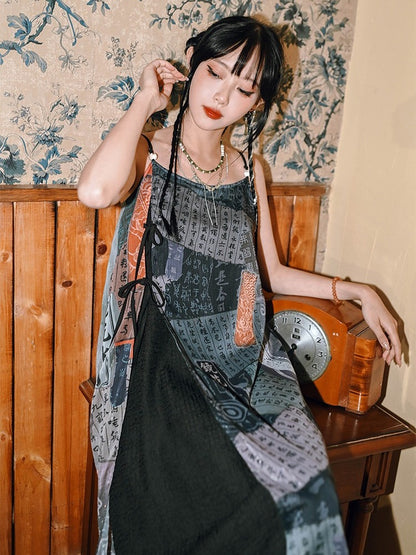 Printed Spaghetti Strap Dress - Quirky Hut
