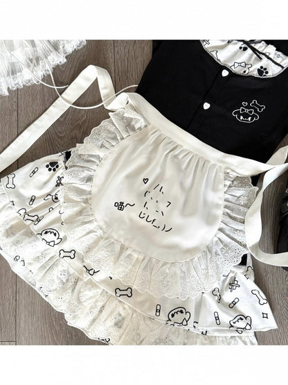 Kawaii Lace Design Apron - Ruibbit