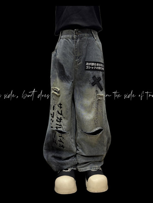 Applique And Blue Cut Details Cross Distressed Holes Letter Wide-leg Jeans