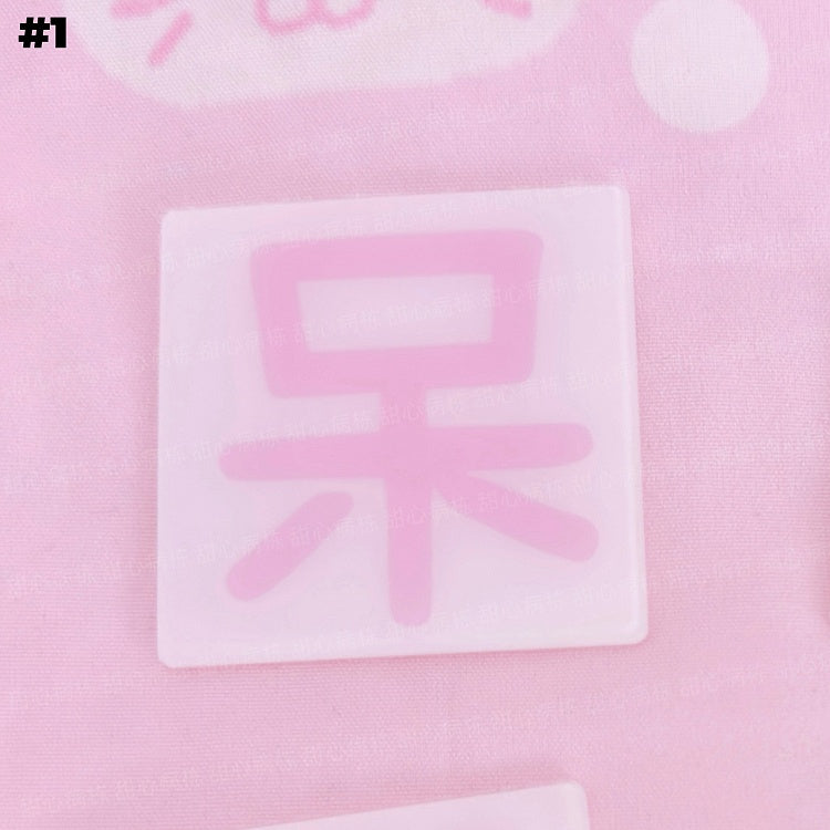 Kawaii Rosa Quadratische Haarspange