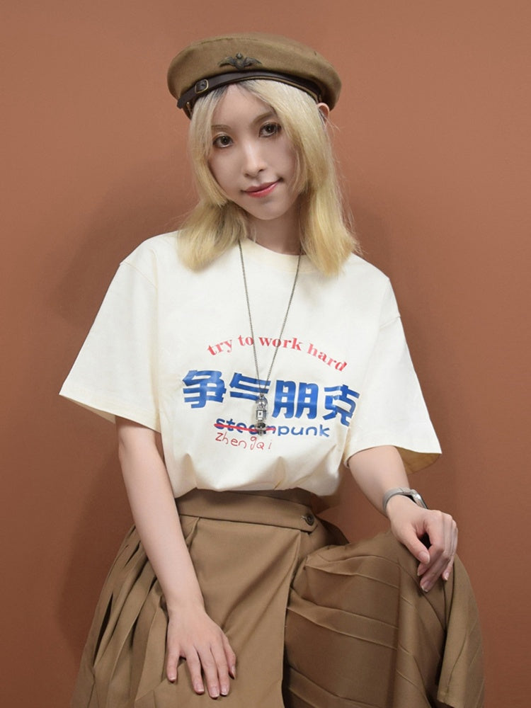 Hellgelbes Unisex-Grafik-T-Shirt