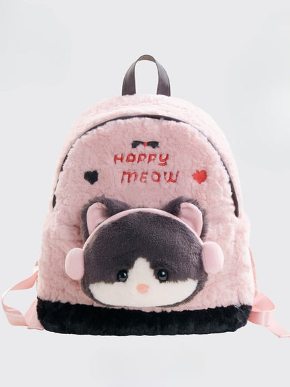 Embroidery Plush Plushie A Kitty Letter Backpack And Heart With PinkGray Detachable