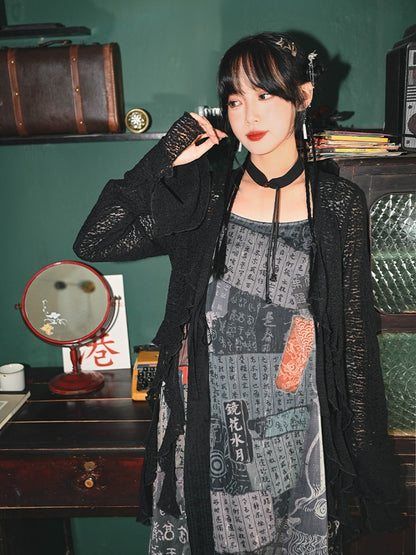 Black Hollow Lace Cardigan Asymmetrical Cut