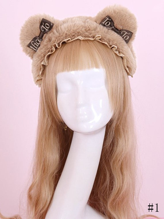 Plush Brown KC Ear Bear