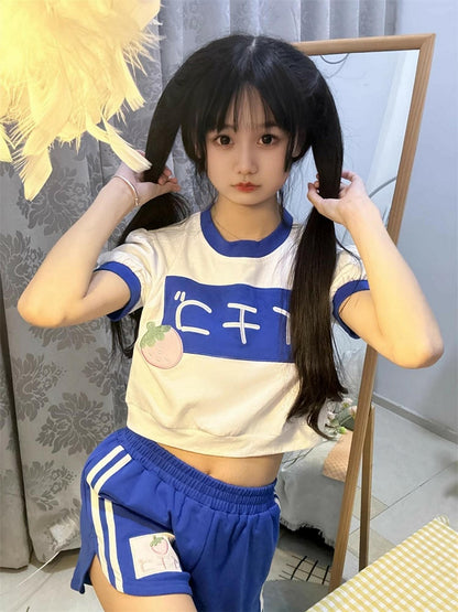 Klein Blue Elastic Waist Thigh Length Shorts