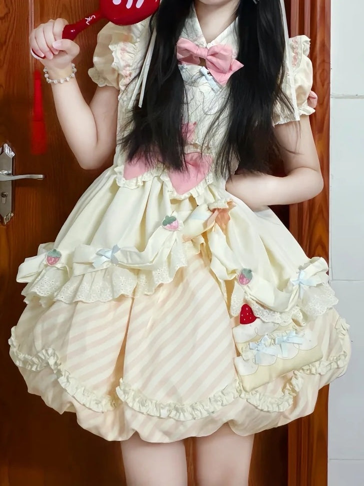 Beige Lolita Pink Apron Decor OP Adorable Puppy and Stripe Cake Dress Bubble Skirt Brooch with