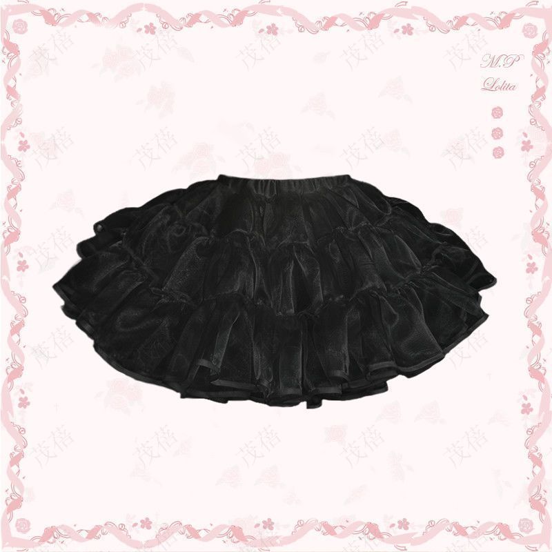 Lolita Petticoat Underskirt – Soft Tulle, Super Fluffy