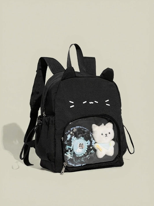 Kawaii Cat Transparent Double-Layer Backpack - Yang Ding Mao