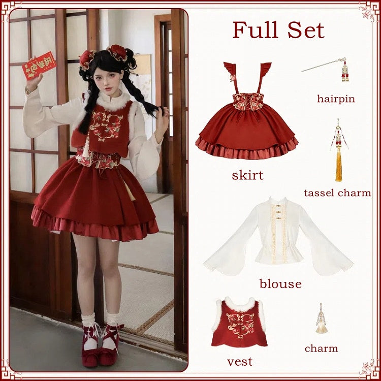 Red Short-Length New Year Lolita Skirt Set with Butterfly and Floral Embroidery