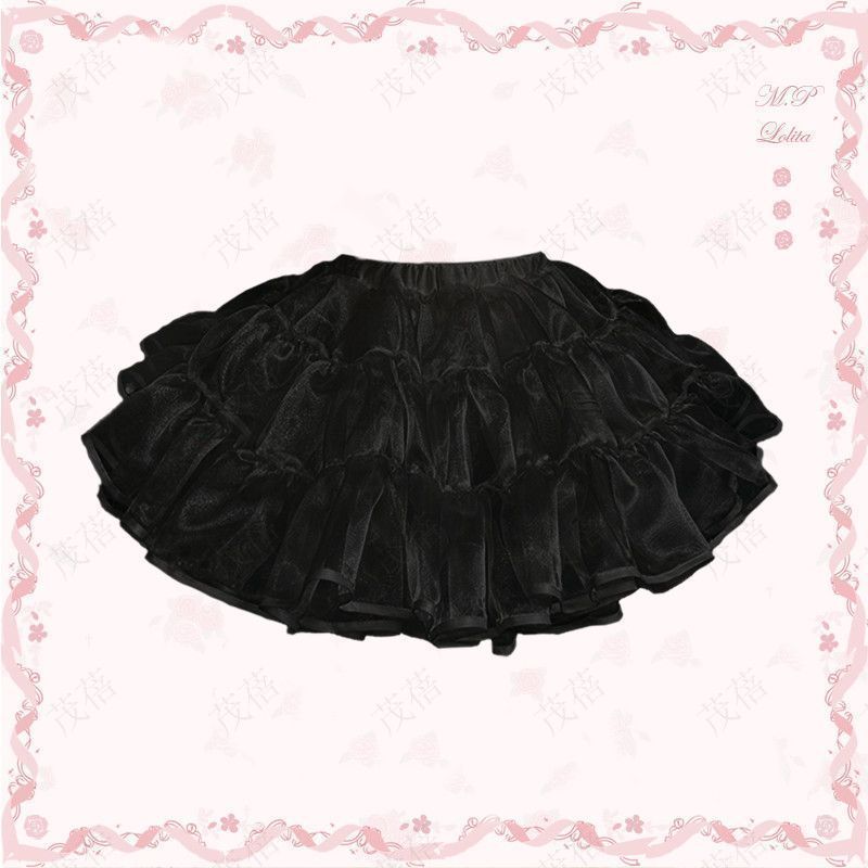 Lolita Petticoat Underskirt – Soft Tulle, Super Fluffy