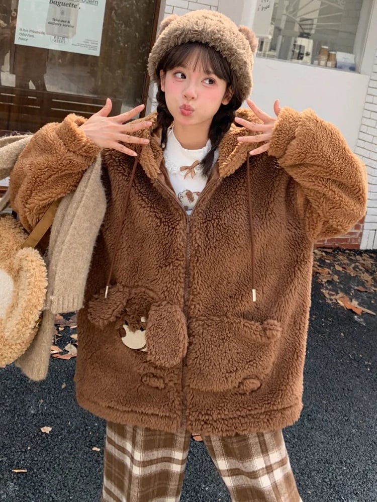 Brauner Fleece-Kapuzenpullover mit süßem Welpen-Taschendesign