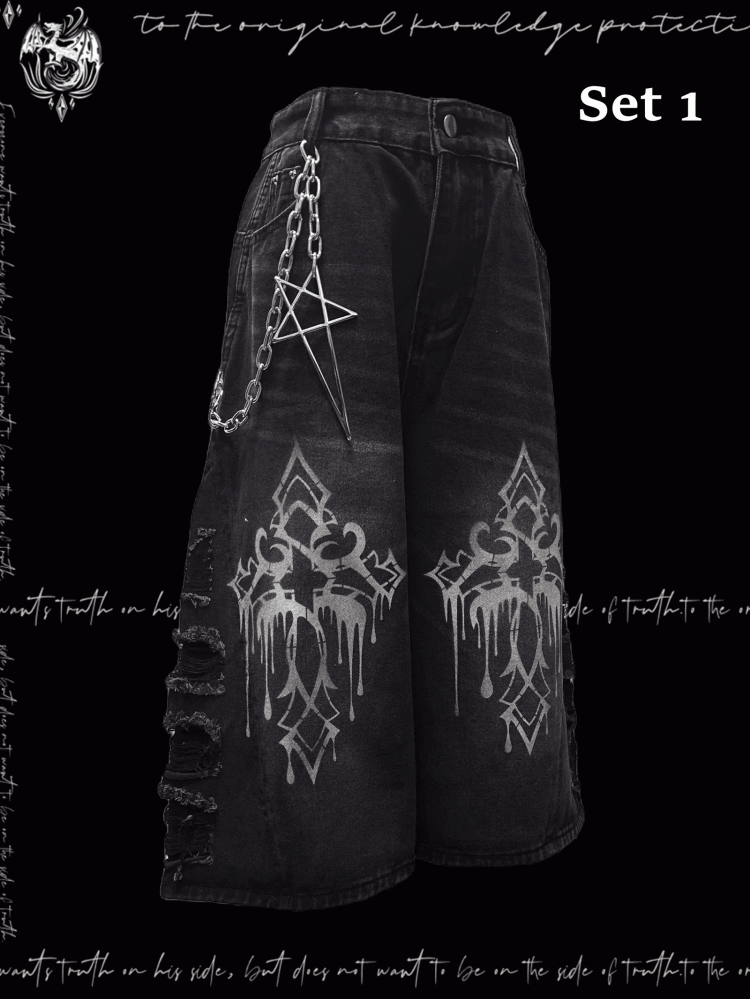 Weite Jeans mit Saum, dunkelgrau, Kreuzdruck, Distressed-Löcher