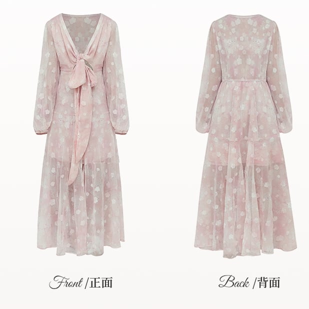 Kleid Rosa Pfirsichblütendruck Urlaub Übergröße Selbstbinden Schleife Vorne
